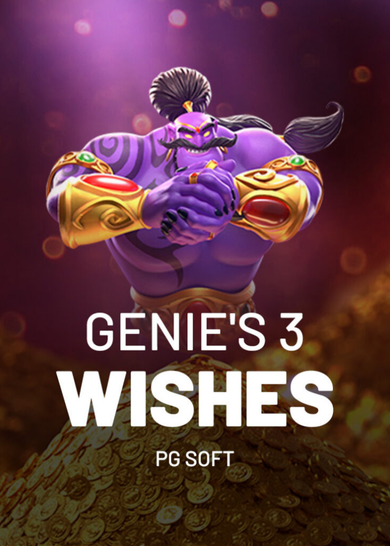 Genies 3 Wishes